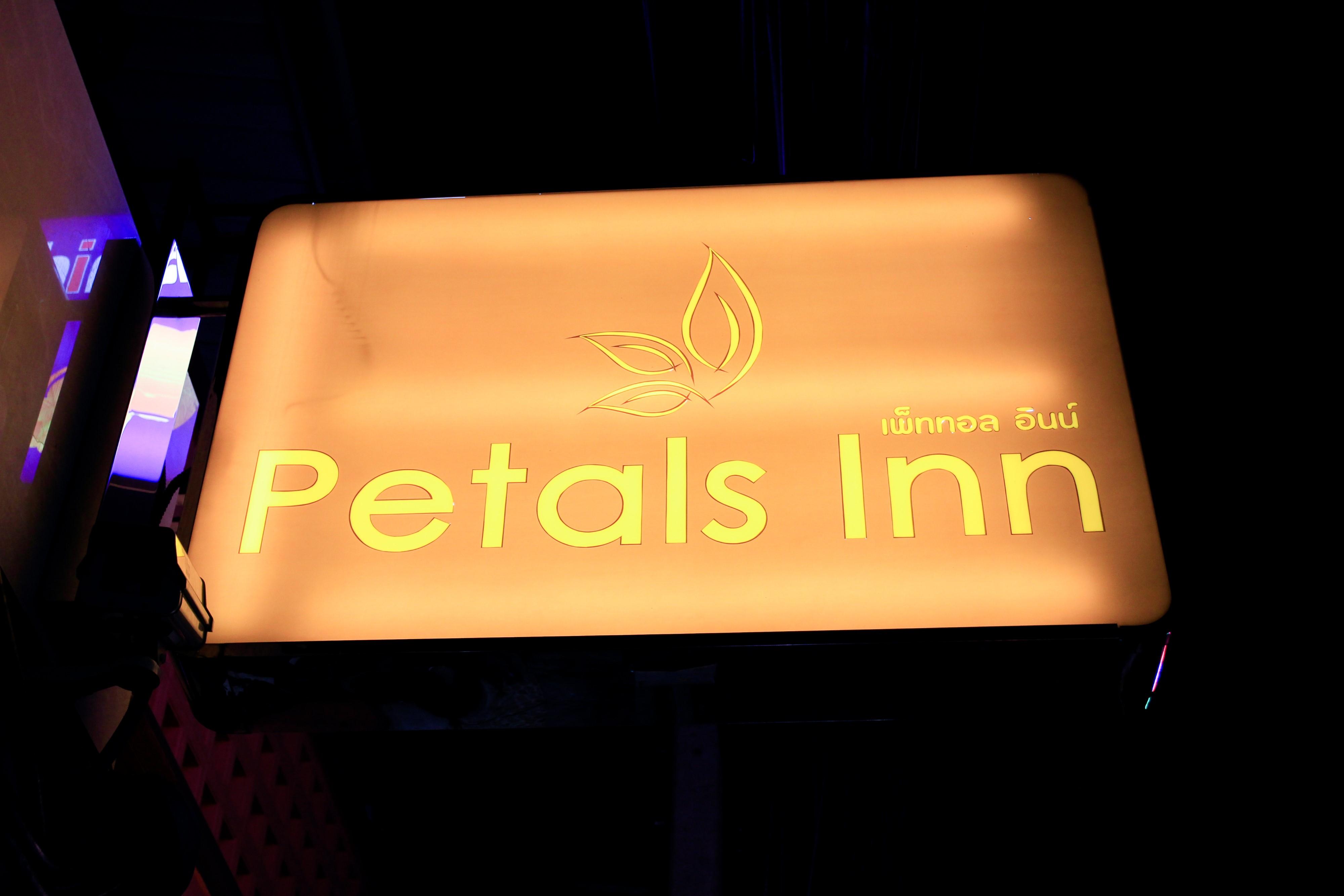 Petals Inn Bangkok Exteriér fotografie